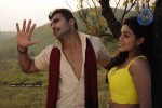 Vellore Mavattam Tamil Movie Stills  - 3 of 49