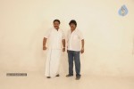 Velmurugan Borewell Tamil Movie Stills - 10 of 46