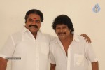 Velmurugan Borewell Tamil Movie Stills - 18 of 46