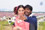 Venghai Tamil Movie Stills - 20 of 47
