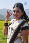 Venmegam Tamil Movie Stills - 6 of 38