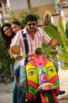 Venmegam Tamil Movie Stills - 9 of 38
