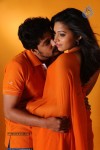 Venmegam Tamil Movie Stills - 14 of 38