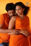 Venmegam Tamil Movie Stills - 16 of 38