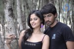 Veppam Tamil Movie Stills - 10 of 54