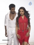 Vetadu Ventadu Movie Hot Stills - 15 of 142