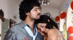 Vethika Nenu Naa Ishtamga Movie Photos - 3 of 15