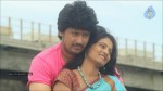 Vethika Nenu Naa Ishtamga Movie Stills - 3 of 33