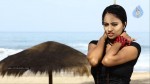 Vethika Nenu Naa Ishtamga Movie Stills - 9 of 33