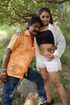 Vettaiyaadu Tamil Movie Hot Stills - 6 of 10