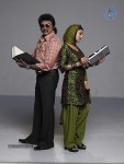 Vidiyal Tamil Movie Hot Stills - 18 of 118