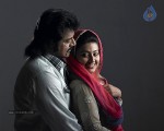 Vidiyal Tamil Movie Hot Stills - 22 of 118