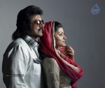 Vidiyal Tamil Movie Hot Stills - 82 of 118