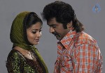 Vidiyal Tamil Movie Hot Stills - 88 of 118