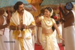 Vidiyal Tamil Movie Hot Stills - 93 of 118