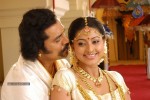 Vidiyal Tamil Movie Hot Stills - 104 of 118