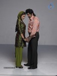 Vidiyal Tamil Movie Hot Stills - 115 of 118