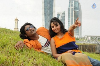 Athibar Tamil Movie Photos - 3 of 40