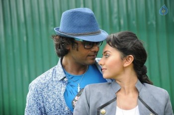 Athibar Tamil Movie Photos - 4 of 40