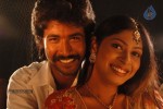 Vijaya Nagaram Tamil Movie Stills - 5 of 37