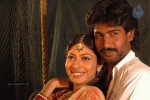 Vijaya Nagaram Tamil Movie Stills - 26 of 37