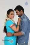 Villangam Tamil Movie Stills - 20 of 58
