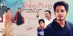 Vinavayya Ramayya Movie Wallpapers - 1 of 9