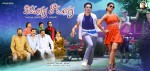 Vinavayya Ramayya Movie Wallpapers - 2 of 9
