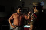 vinuravema-movie-stills