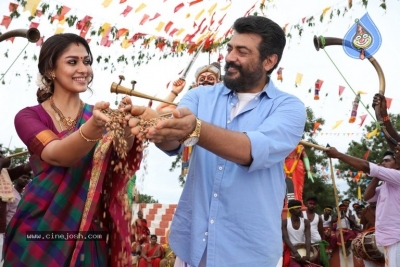 Viswasam Movie Poster and Photos - 2 of 3