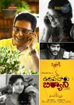 Vulavacharu Biryani Movie Stills n Posters  - 8 of 8