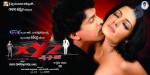 XYZ Movie Posters - 1 of 6