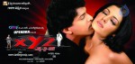XYZ Movie Stills and Walls - 2 of 19
