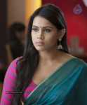 Yaan Tamil Movie New Stills - 10 of 31
