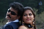 Yaarathu Tamil Movie Hot Stills - 1 of 40