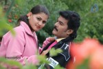 Yaarathu Tamil Movie Hot Stills - 6 of 40