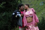 Yaarathu Tamil Movie Hot Stills - 8 of 40