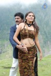 Yaarathu Tamil Movie Hot Stills - 14 of 40