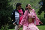 Yaarathu Tamil Movie Hot Stills - 15 of 40