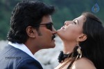 Yaarathu Tamil Movie Hot Stills - 18 of 40