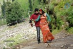 Yaarathu Tamil Movie Hot Stills - 19 of 40