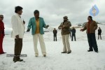 Yama Kantri Movie New Stills - 37 of 99