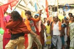 Yama Kantri Movie New Stills - 38 of 99