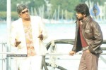 Yama Kantri Movie Stills - 2 of 19