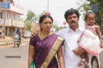 Yamuna Tamil Movie Stills - 4 of 75
