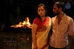 Yamuna Tamil Movie Stills - 5 of 75
