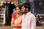 Yamuna Tamil Movie Stills - 15 of 75