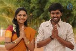 Yamuna Tamil Movie Stills - 18 of 79