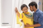 Yamuna Tamil Movie Stills - 20 of 79