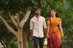 Yamuna Tamil Movie Stills - 21 of 79